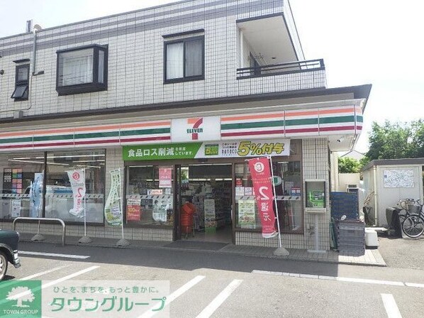 コスモ南柏の物件内観写真